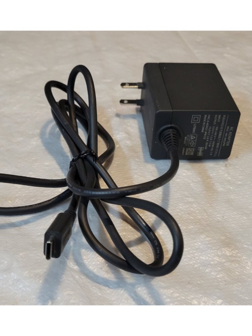 Nintendo HAC-002 JPN Power Adapter